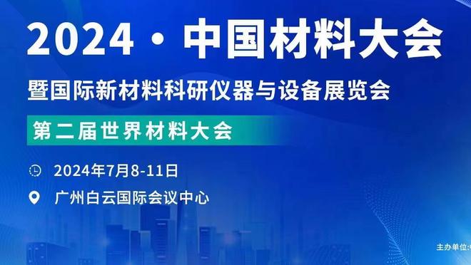 开云网页版官方网站入口网址